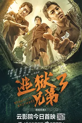 国产一区二区丁香婷婷