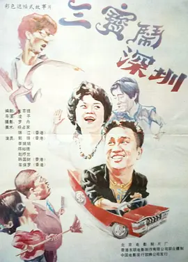 kht75vip怎么进入网页版